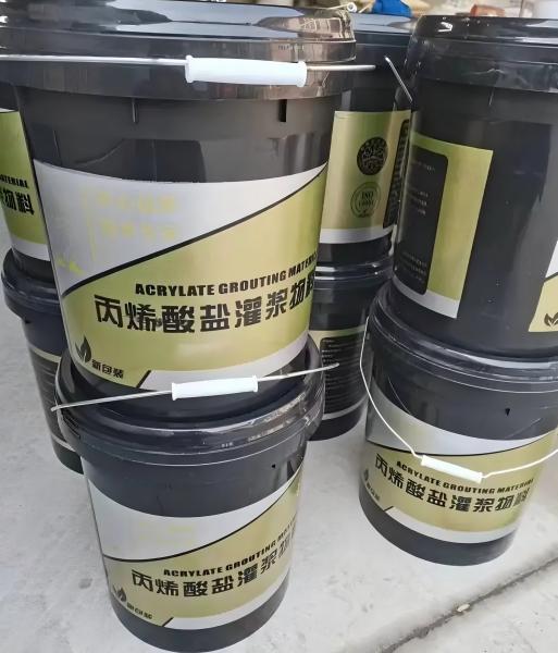 农安丙烯酸盐灌浆料