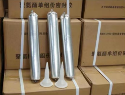 农安聚氨酯密封胶